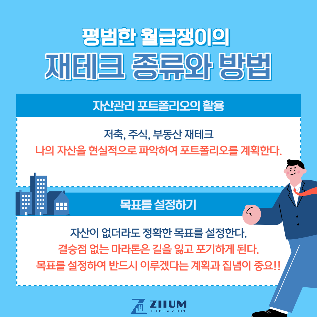 제목을 입력해주세요_-005.png