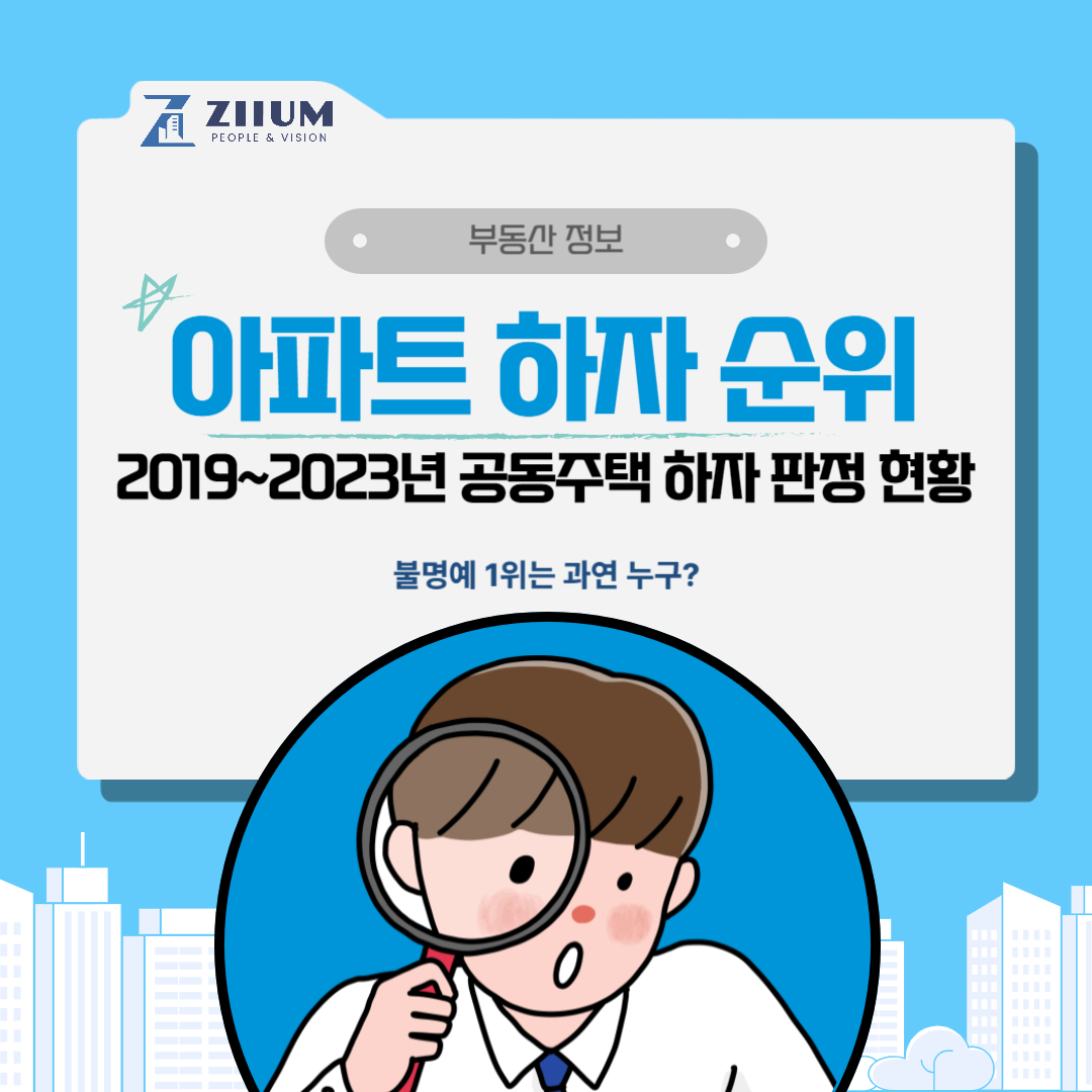 제목을 입력해주세요_-024.png