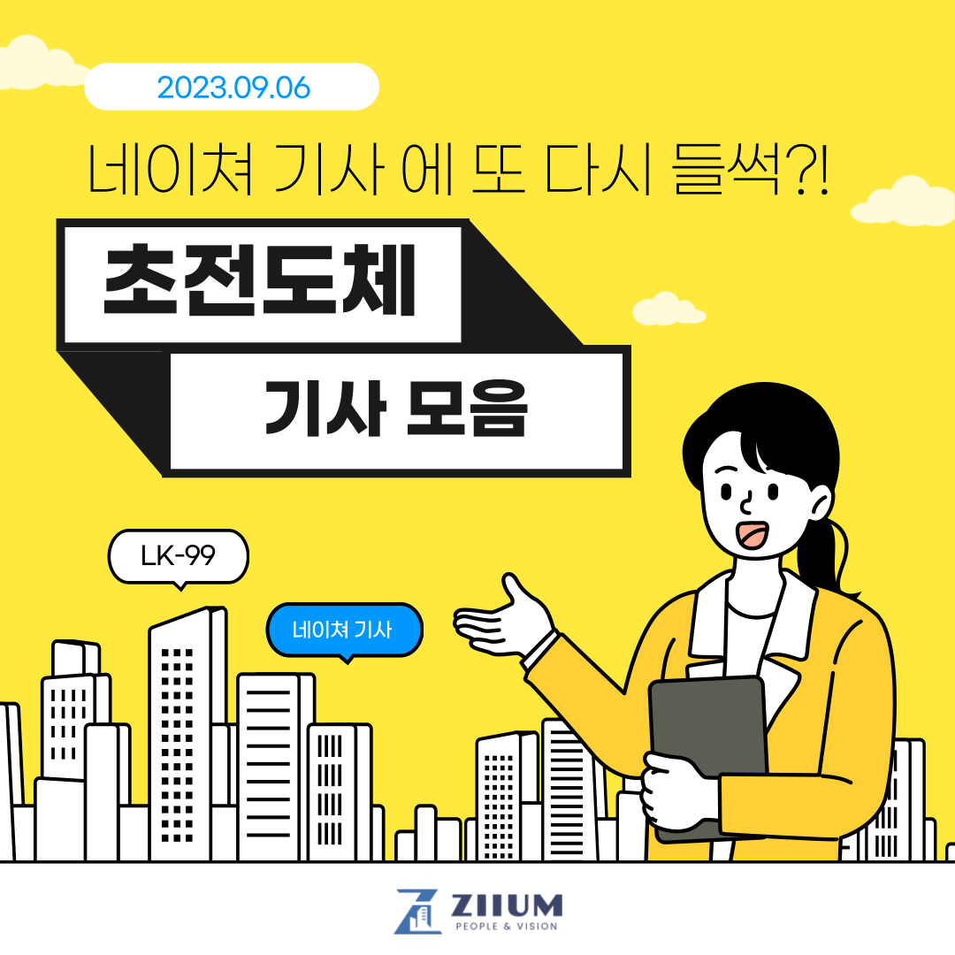 제목을-입력해주세요_-026.png