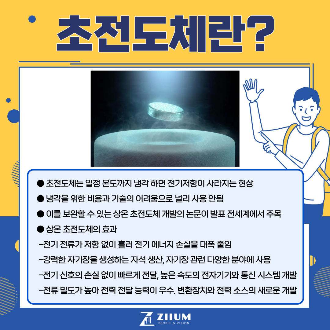 제목을-입력해주세요_-030.png