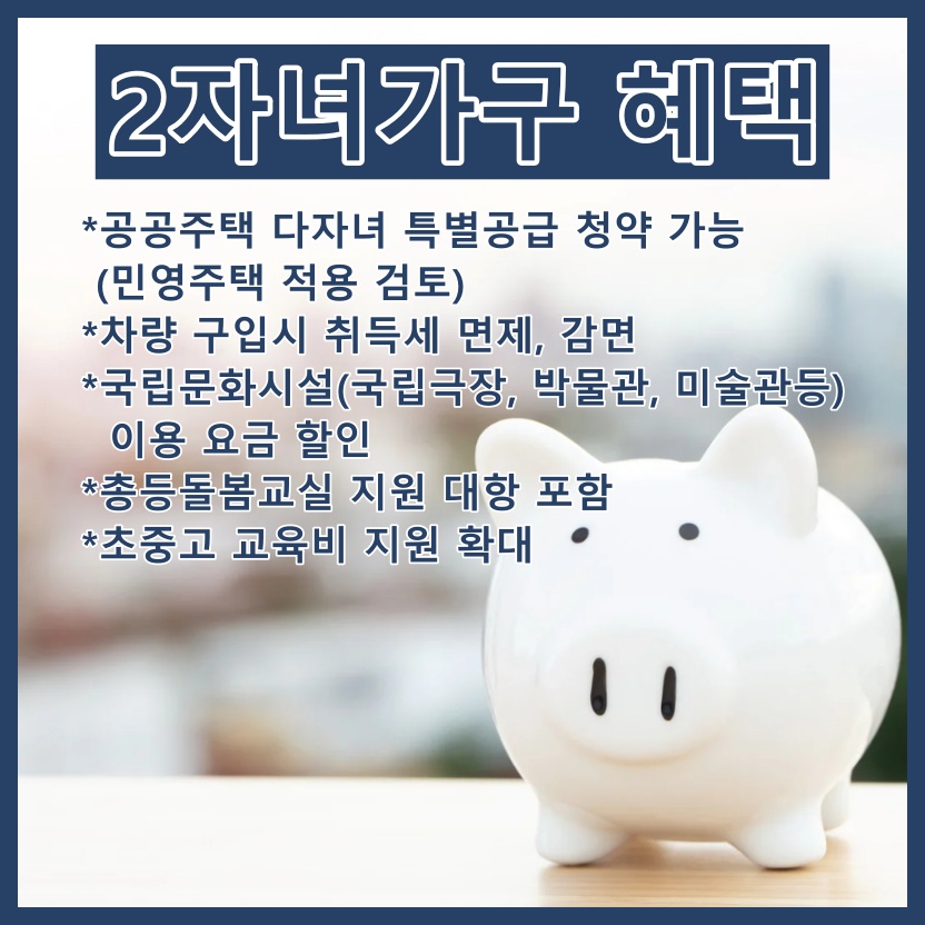 청약03.jpg