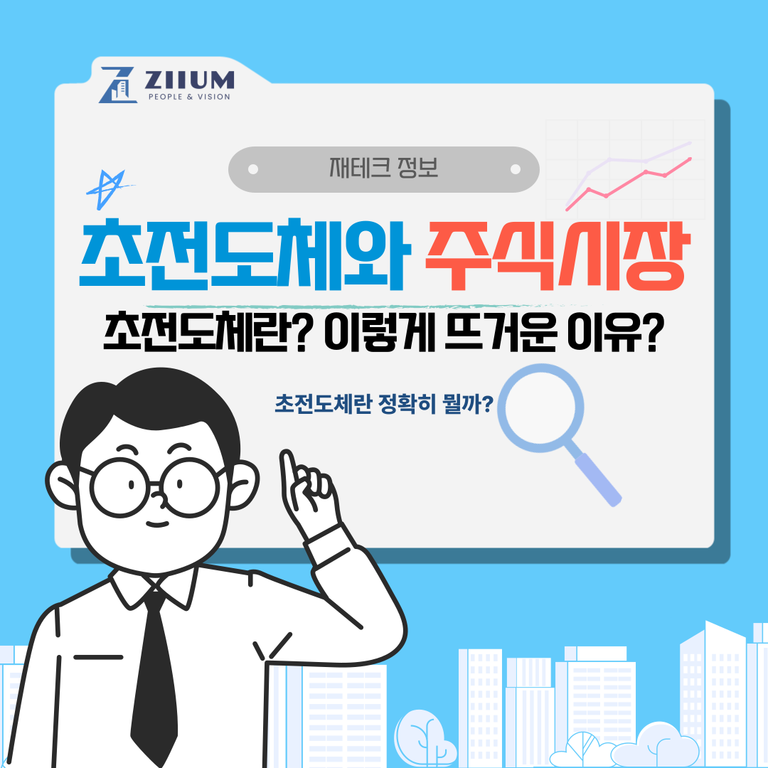 제목을-입력해주세요_-007.png