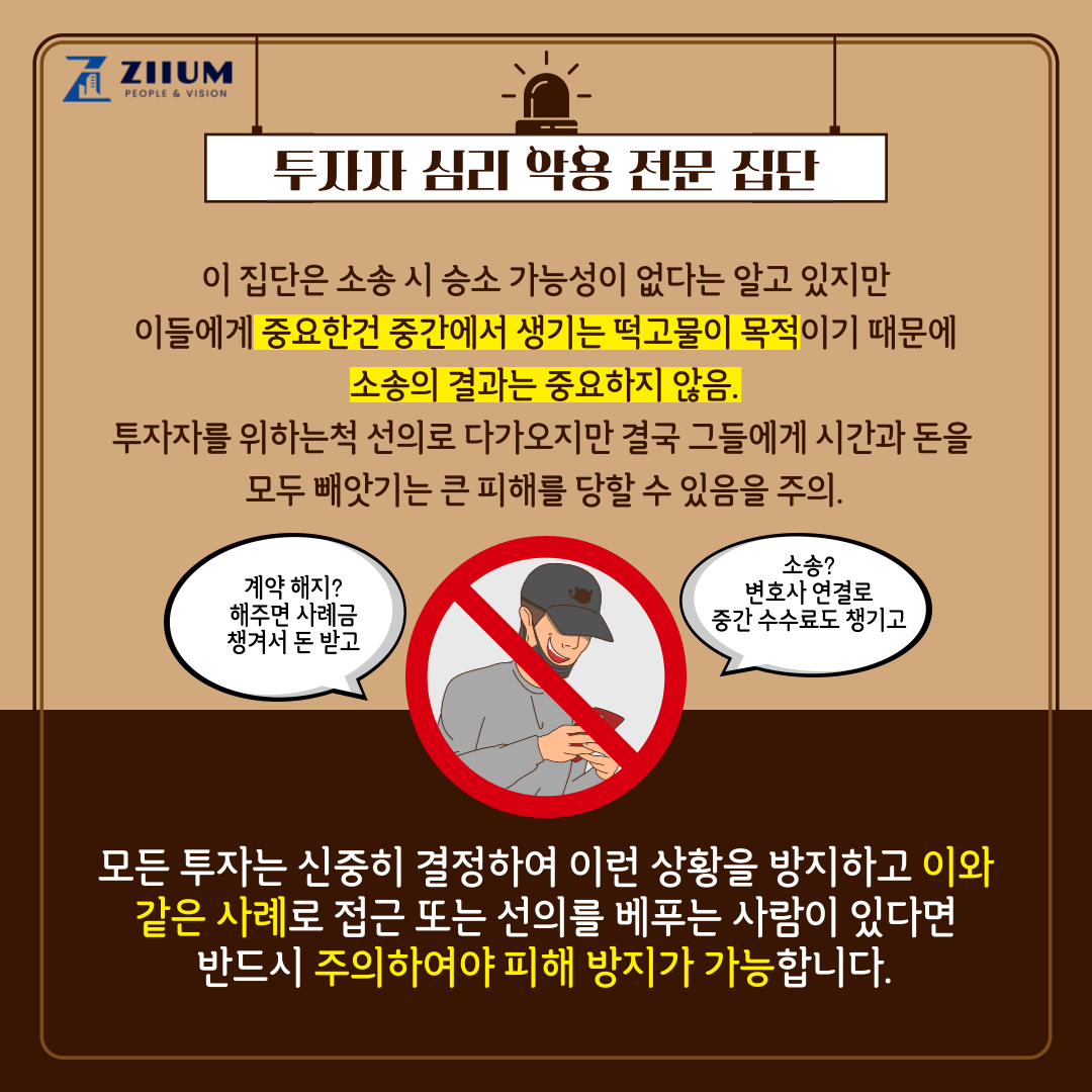 제목을-입력해주세요_-005.png